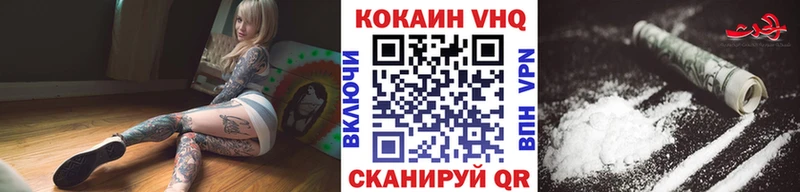 Где купить наркотики Аткарск Конопля