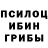 Меф мука Beard Grizzly
