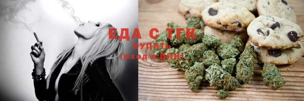 метадон Переславль-Залесский