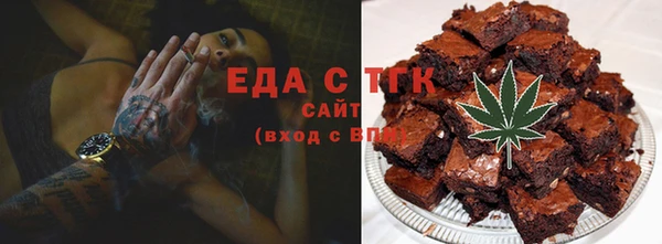 mdma Пестово