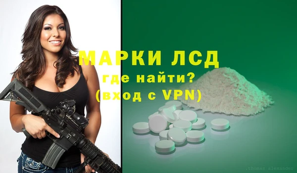 2c-b Алексеевка