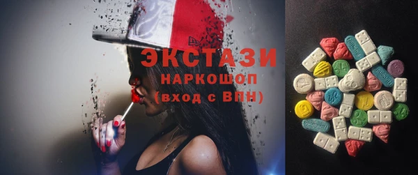2c-b Алексеевка