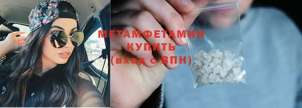 метадон Переславль-Залесский