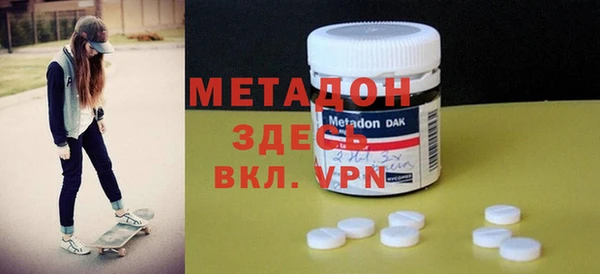 2c-b Алексеевка