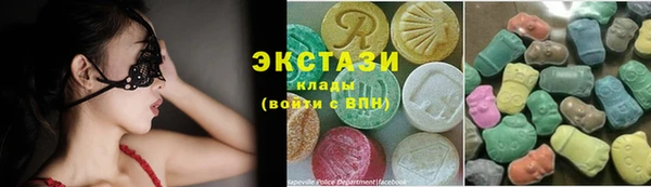 СК Алзамай