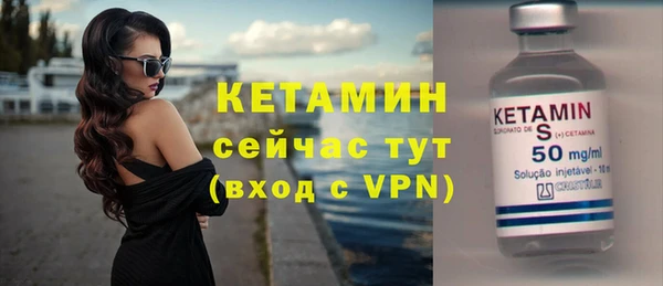 прущие крисы Алексин