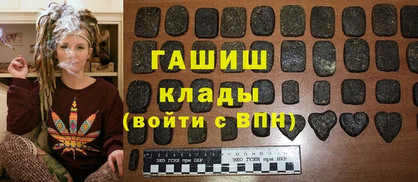 2c-b Алексеевка