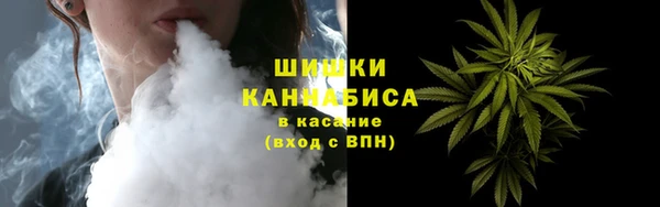 2c-b Алексеевка