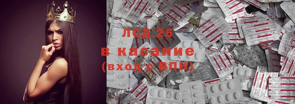 СК Алзамай