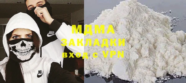 2c-b Алексеевка