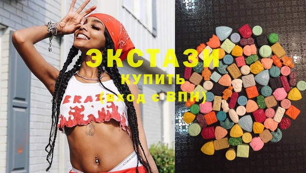 прущие крисы Алексин