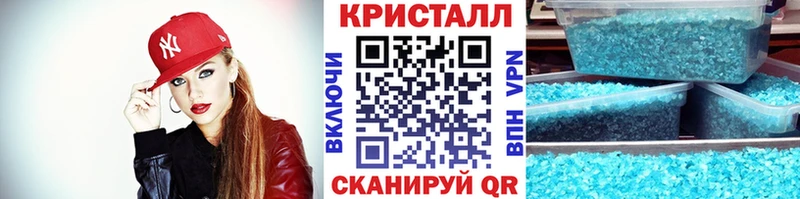 Первитин витя Аткарск